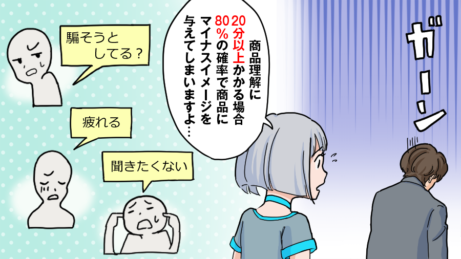 漫画8